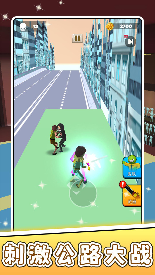 噼里啪啦点点点