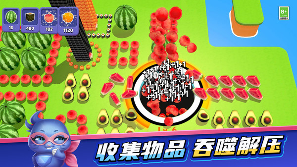 超级洞洞乐-黑洞吞噬