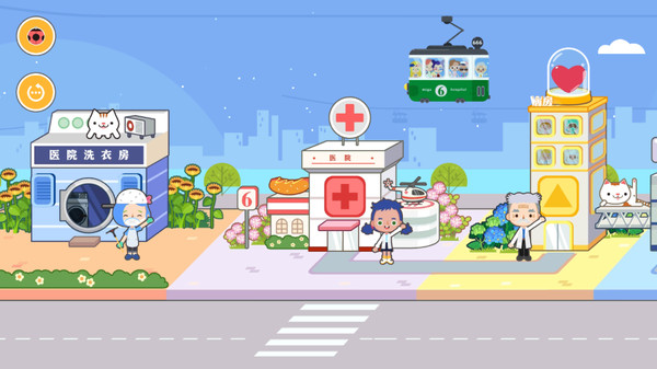 创造小镇
