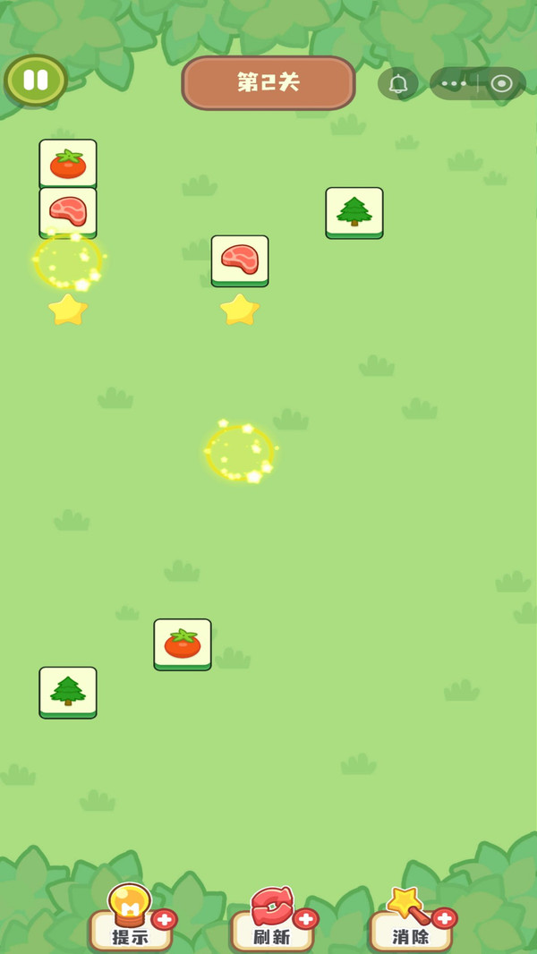 砖了个砖水果消消乐