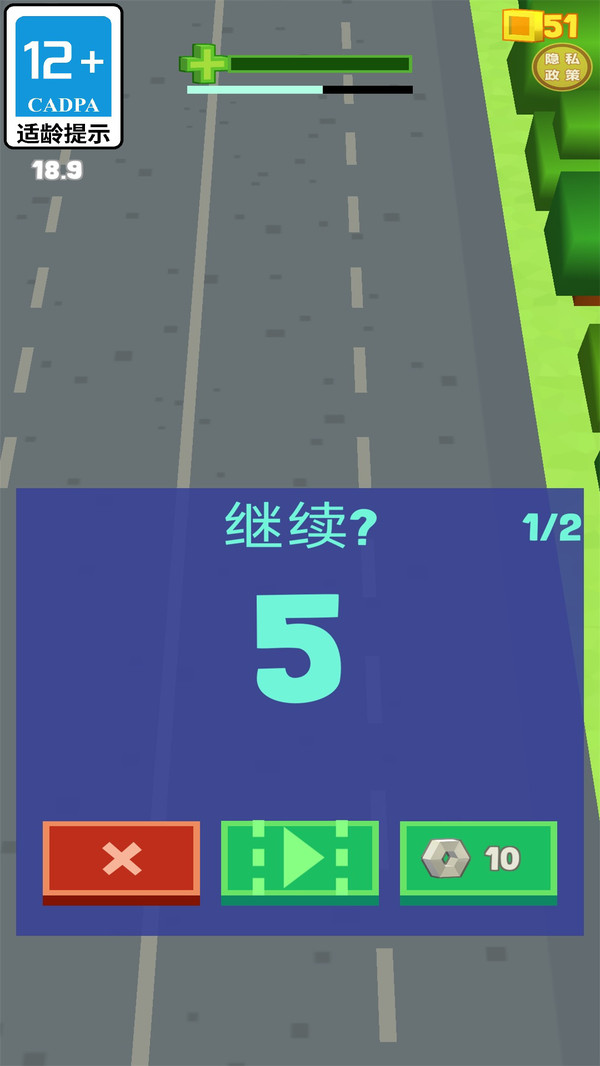 我射击贼棒准