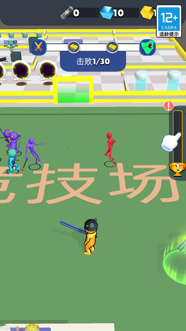 主公叫我来守塔