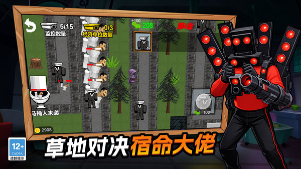 地下秘境探索