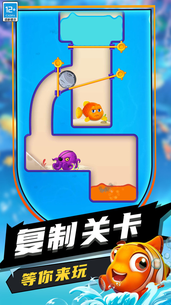 救救他们