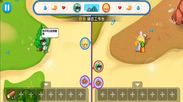 双人合作逃生合集