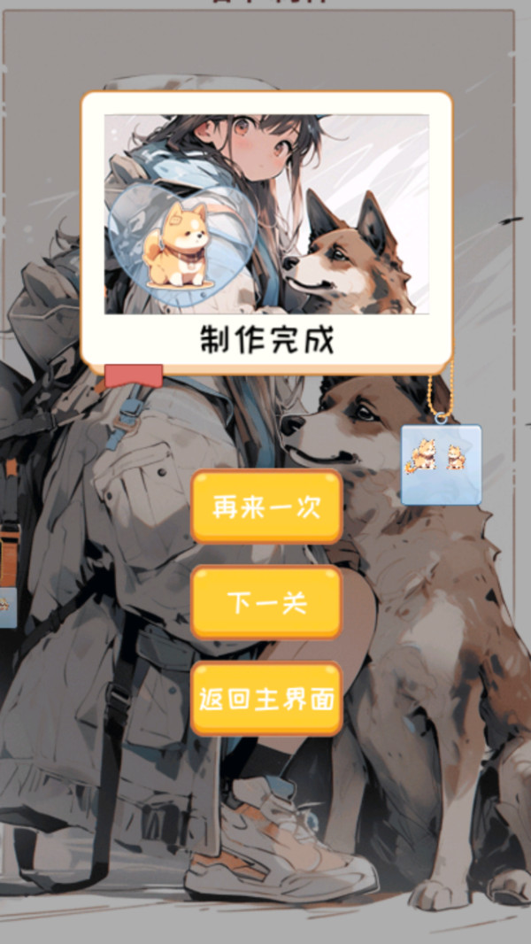 咕卡安静书达人