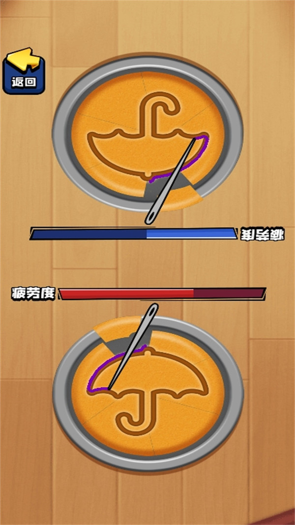 菜就多练练