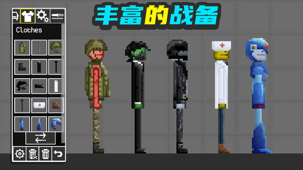 布娃娃奇妙实验室