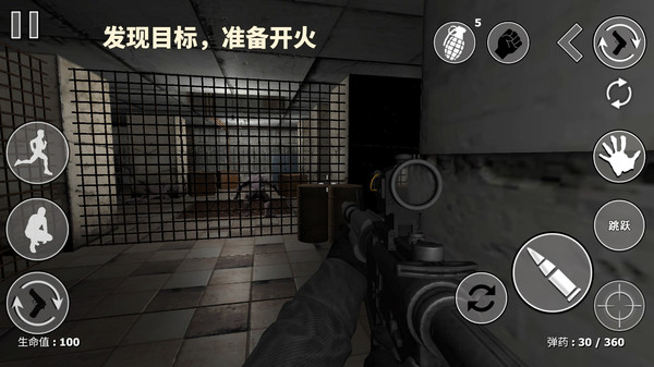 无尽僵尸世界-僵尸怪物2地下室