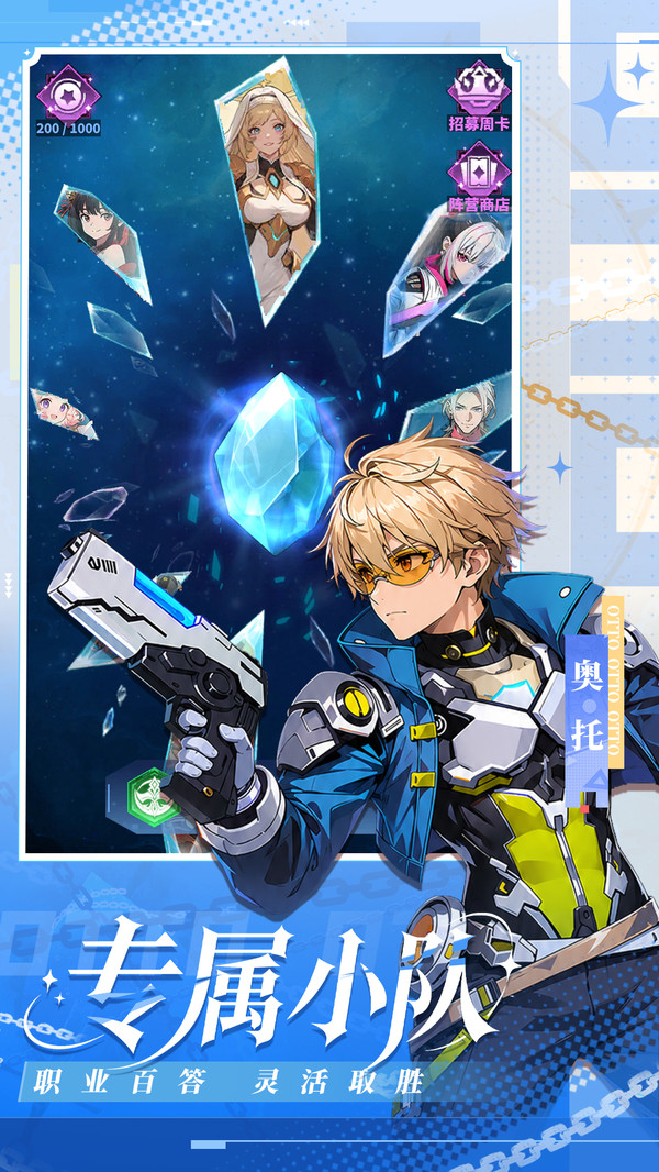 佣兵大冒险