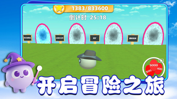 要长脑子了
