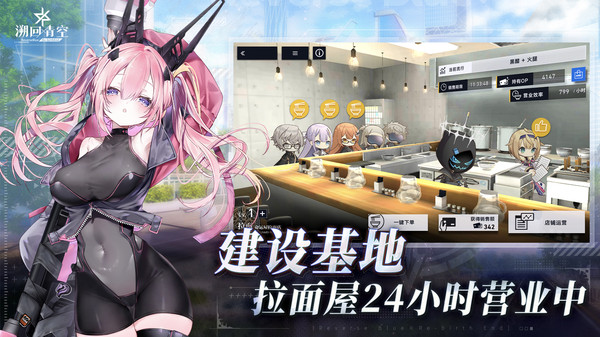 溯回青空