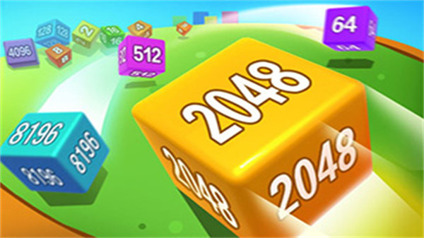 2048消消方块