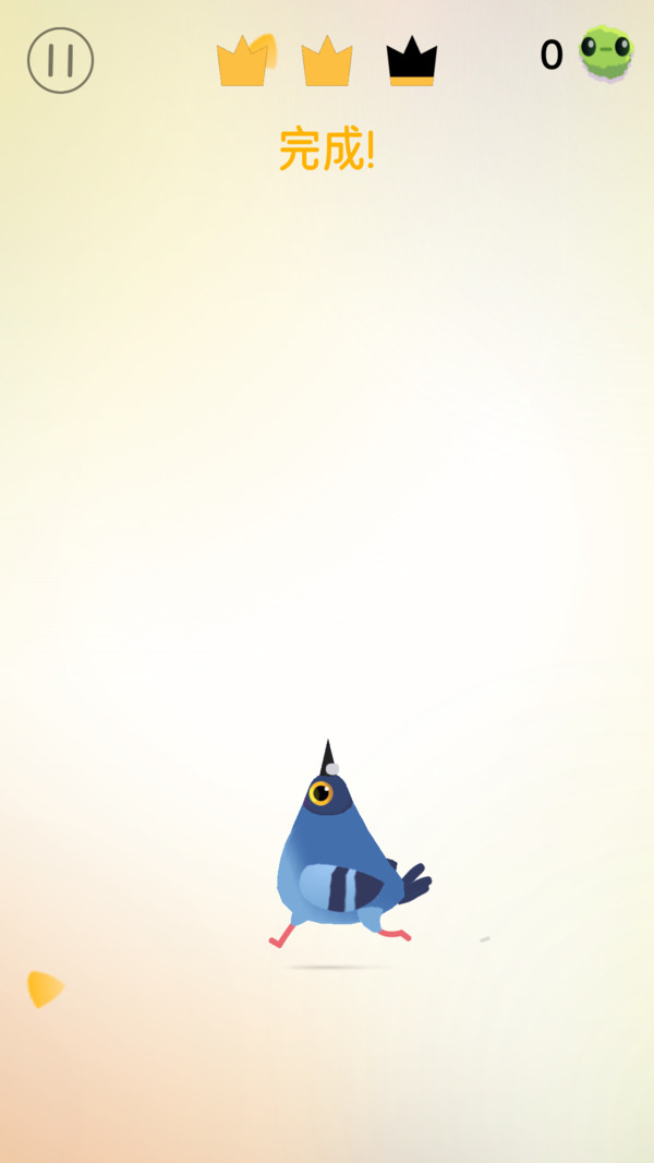 天道降临-疯狂的鸽子