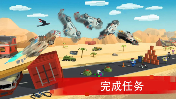 僵尸赛车战场-战场撞僵尸3D