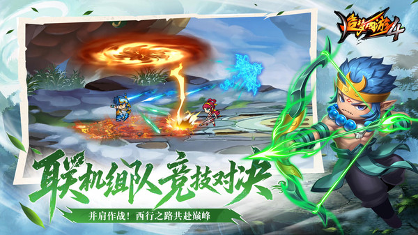 造梦西游4-十周年庆