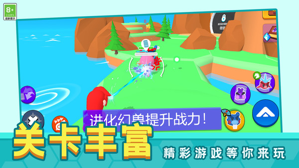 我的小村庄