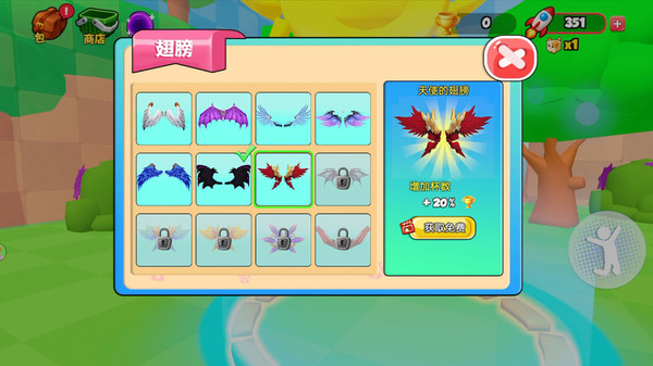 火柴人爬塔-攀爬跳跃挂机冒险