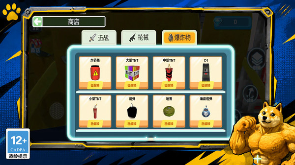 别回头看我