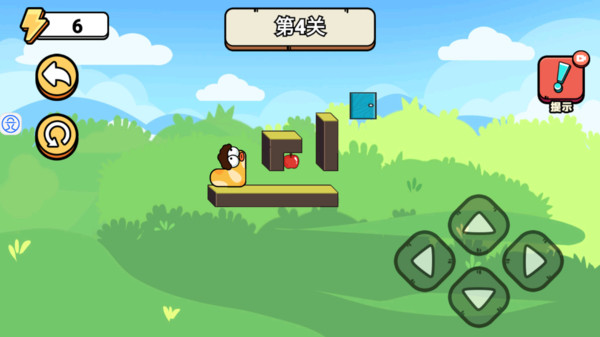 苹果蛇历险记