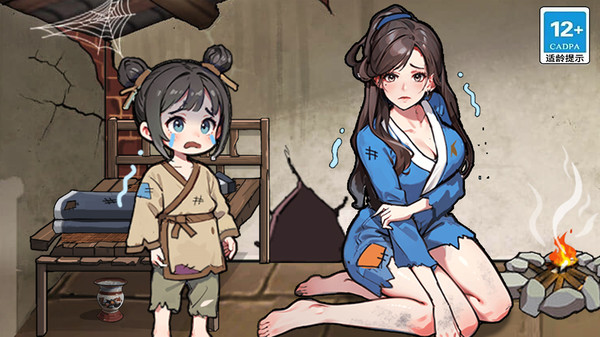 母子逆袭重生