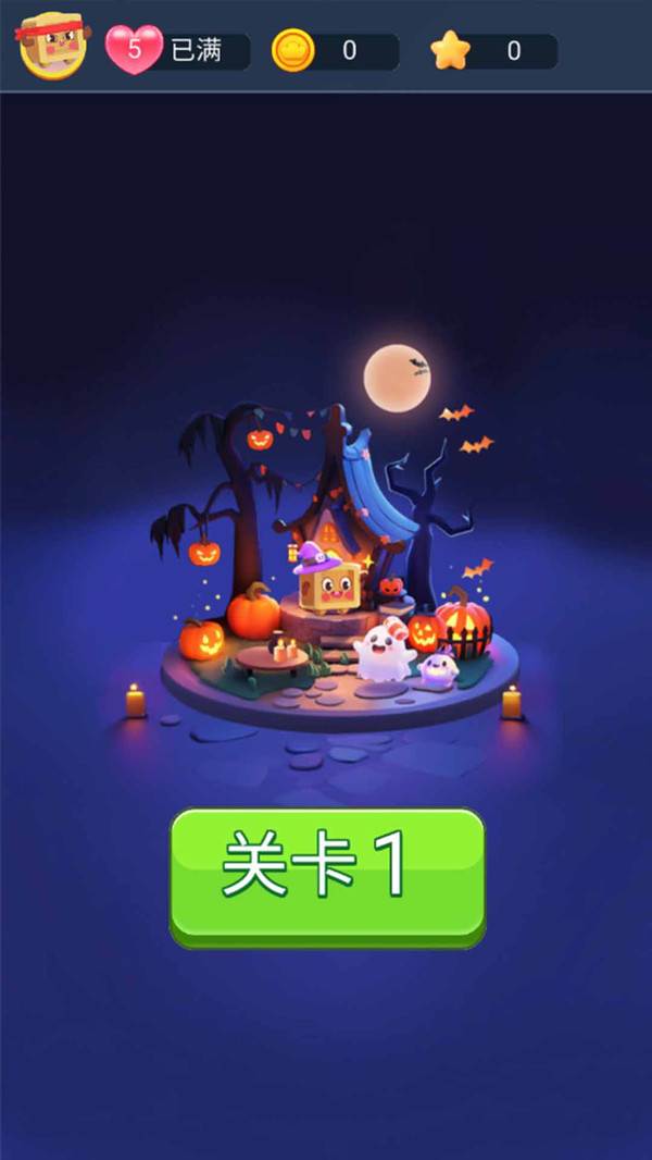 这个开箱你满意吗