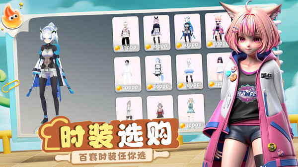 姐是老实人
