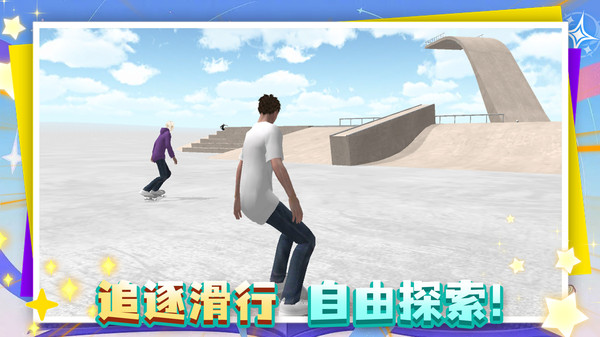 小老弟快跑