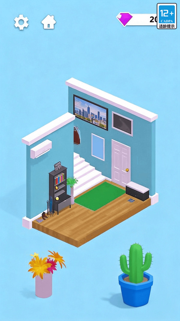 梦幻小屋