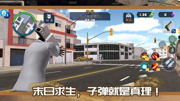自由冒险世界