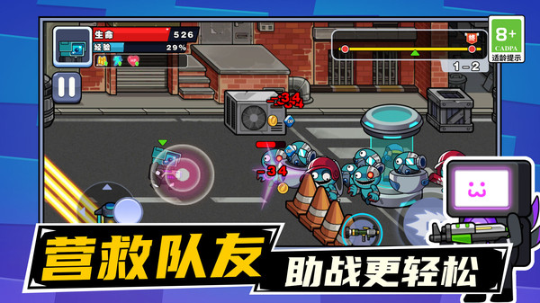 马桶人绳索之战