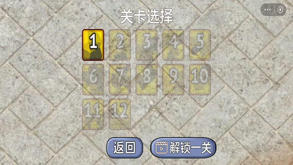 拆迁挖掘机模拟器