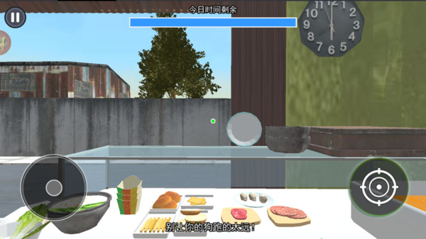 海哥河粉店2-越南河粉店