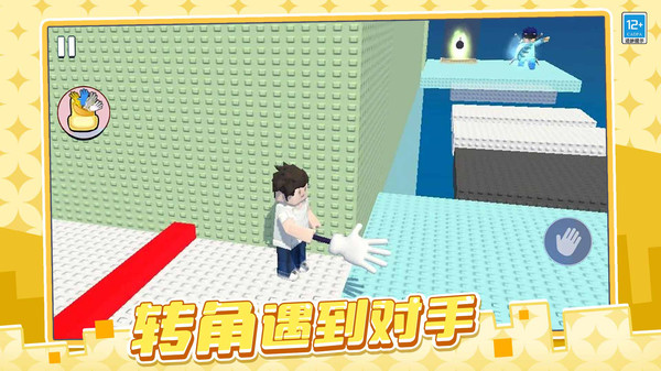 吃我一耳光