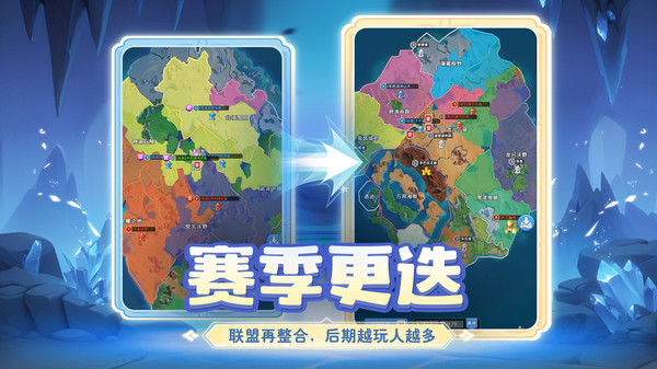 小兵打天下