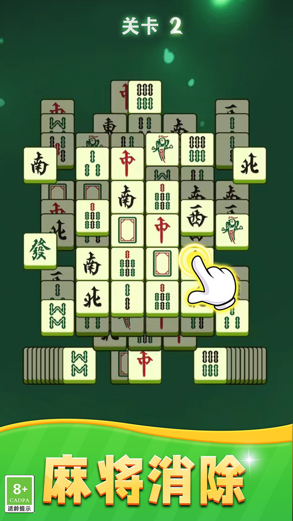 玩梗王者达人