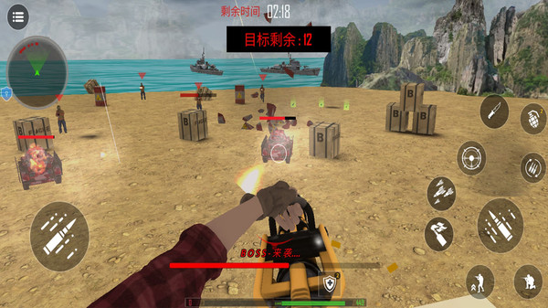 绝境战地射击