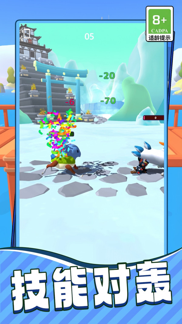 疯狂动物模拟器