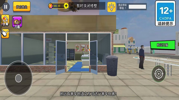 抽卡达人