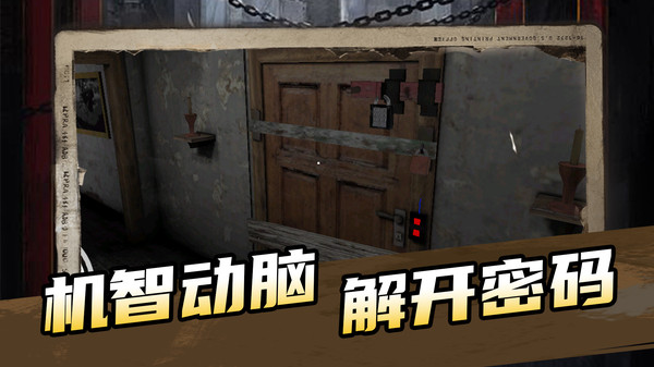 小丑来了吗