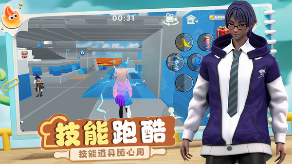 姐是老实人