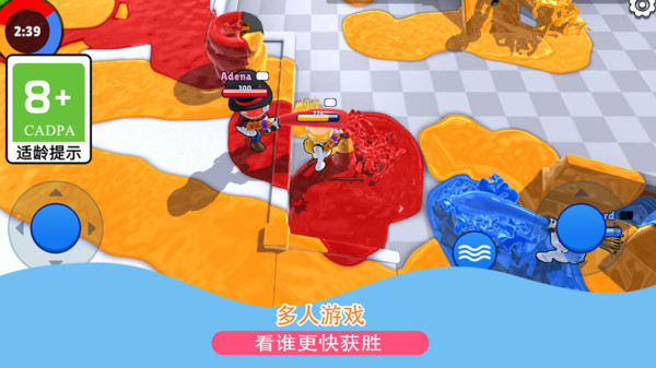 圈地大作战
