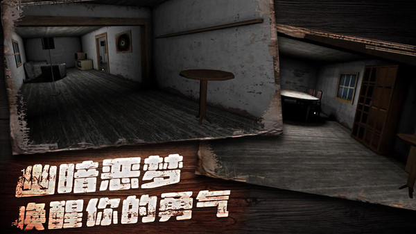 奶奶别追我
