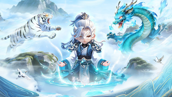 山海传说