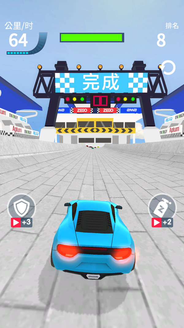 极速漂移对决