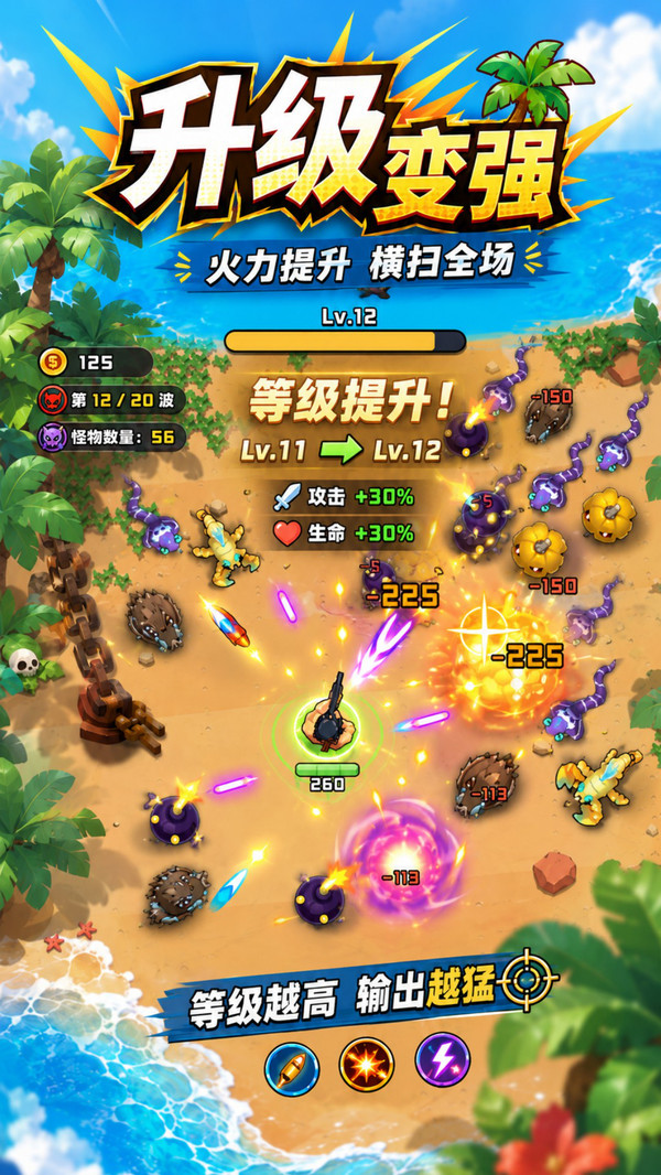 重开吧不丢人