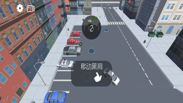 黑洞吞噬进化-黑洞吞吞吞