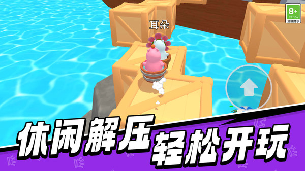 异能萌宠历险记