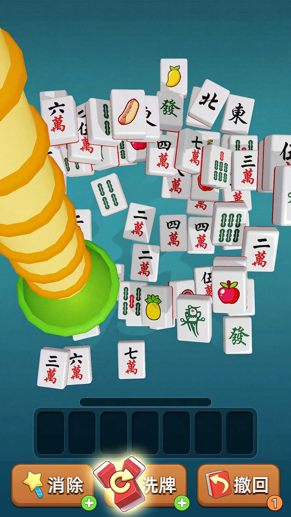 不停吃麻将