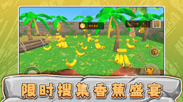 萌宠小乐园